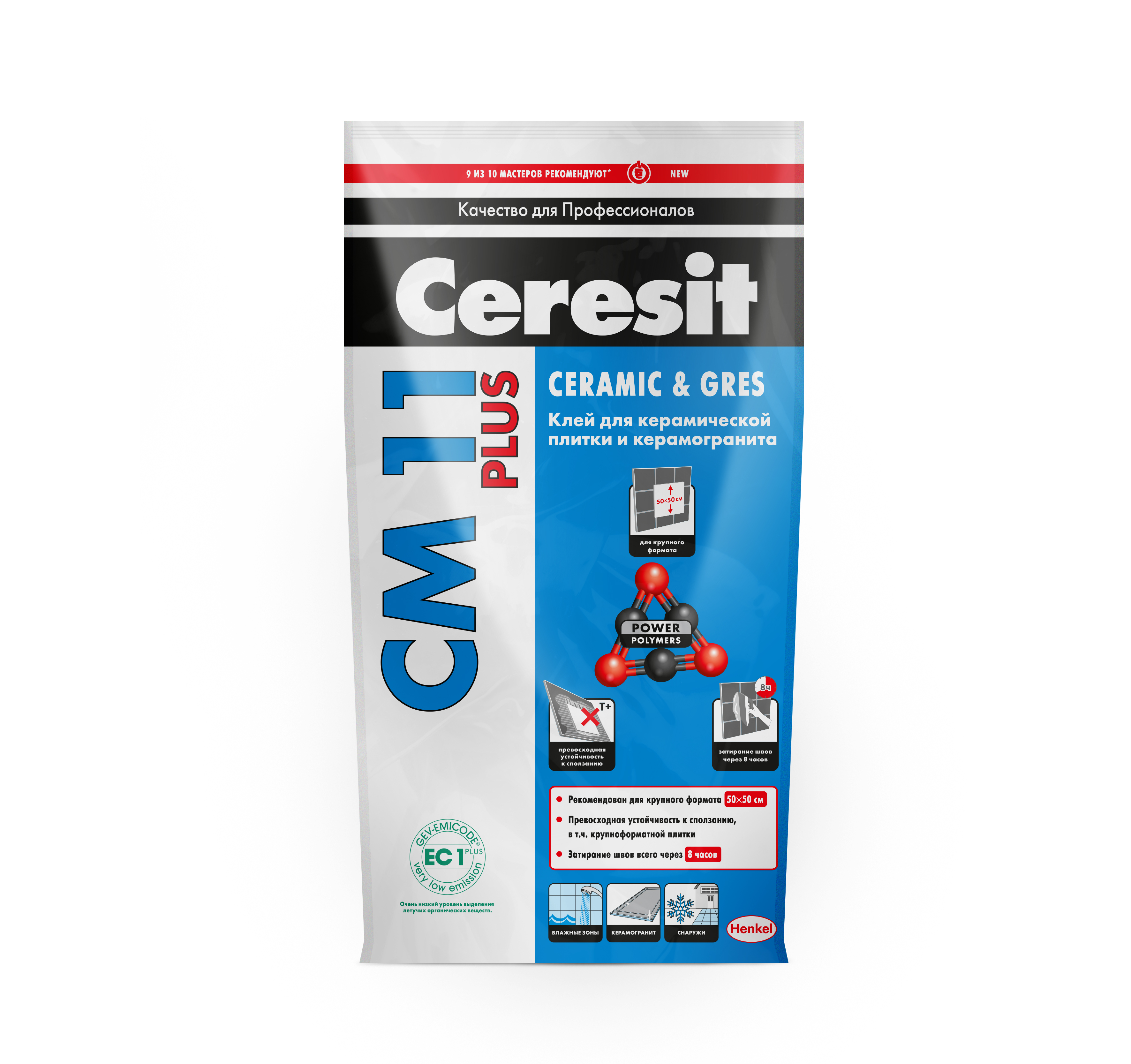 Ceresit cm 11 25. Клей для плитки Ceresit см 11 25 кг. Клей для плитки Ceresit см 11 Plus 25 кг. Клей для плитки Ceresit cm11 Pro. Клей плиточный Церезит см-11 25 кг.